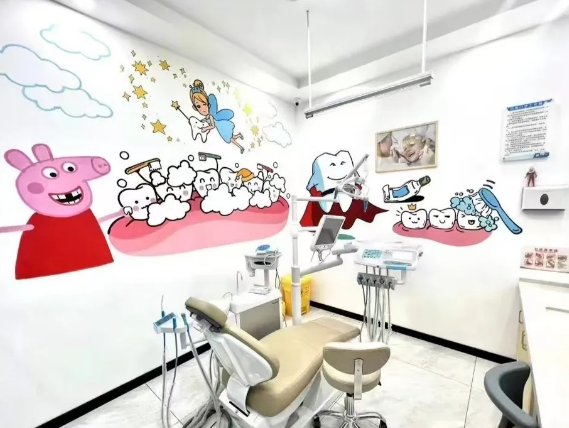 西安纳美口腔环境图
