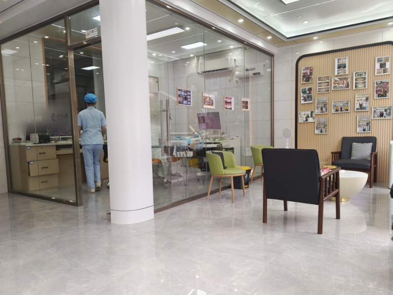 湛江尚美口腔(贺村东路店)环境图