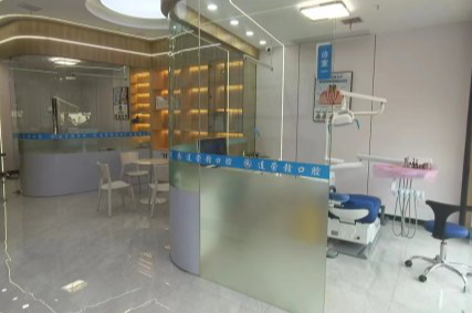 赣州连崇赣口腔环境图
