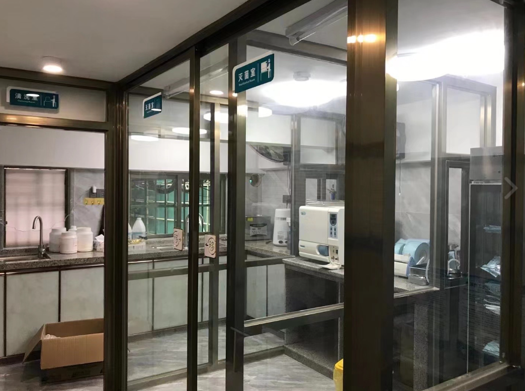 惠州博罗清兴口腔环境图