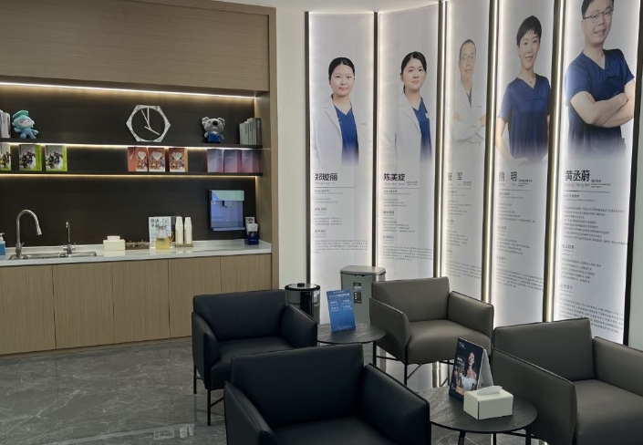 汕头奥诗卡口腔门诊部(万象城店)环境图