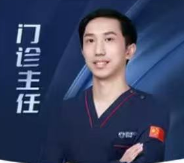 陈家奕医生