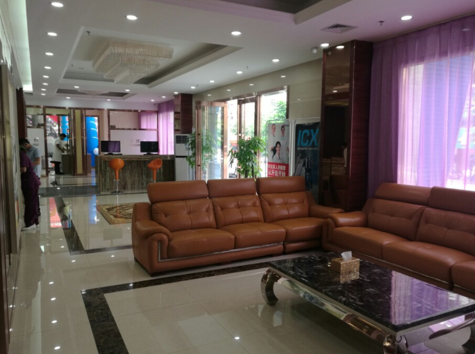 云浮拜伦口腔门诊(兴业广场店)环境图
