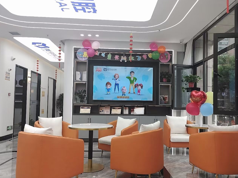 宝鸡美牙乐口腔环境图