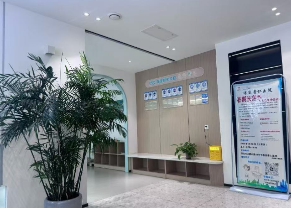 汕尾海丰阳光爱口腔环境图