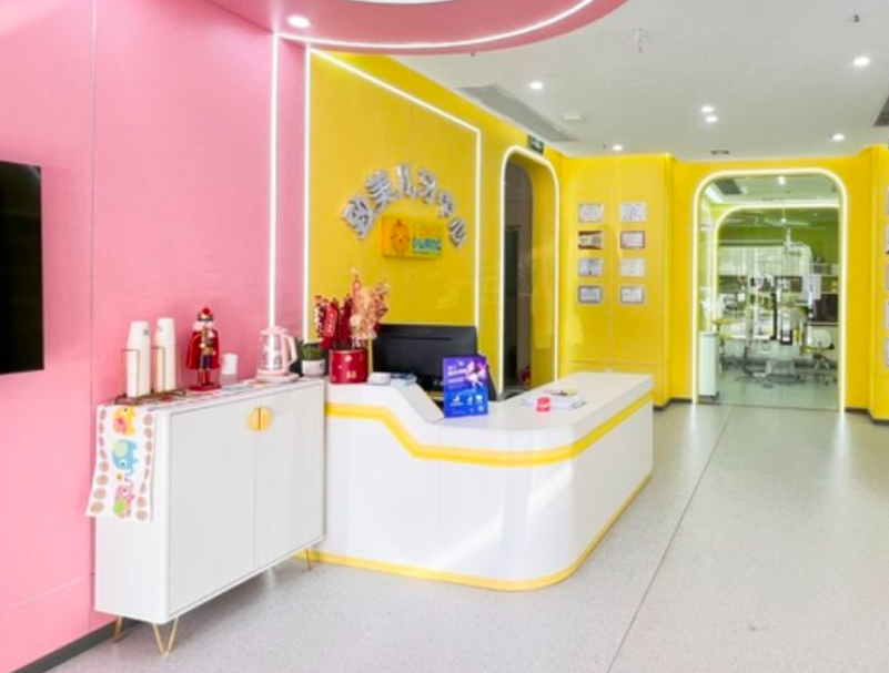 湛江致美口腔(湛江万达店)环境图