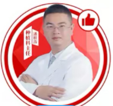 潘贵涛医生