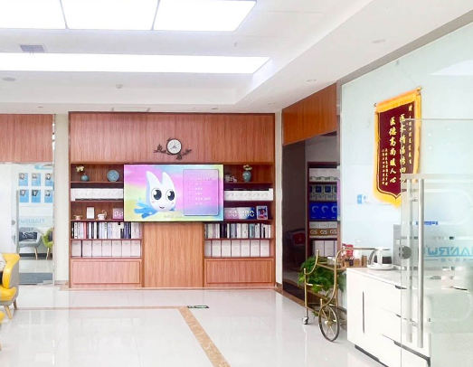 西安天瑞口腔(碑林分院)环境图