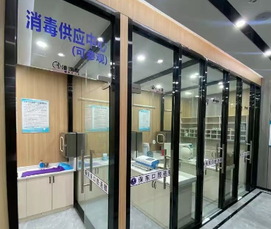 中山康乐保东口腔环境图