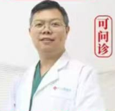 曹银光医生头像