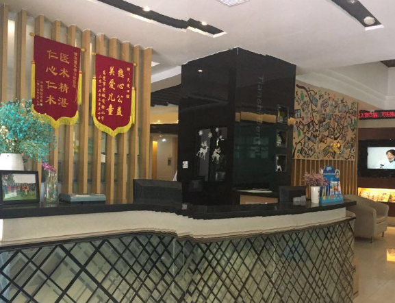 东莞天使口腔医院(东莞店)环境图