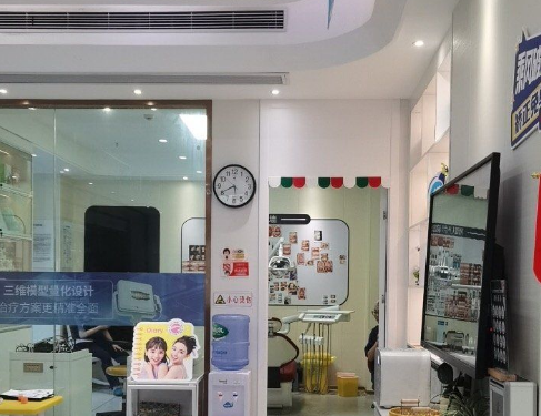 湛江致美口腔(泉庄门诊部)环境图