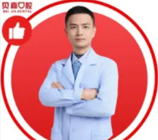陈永明医生头像