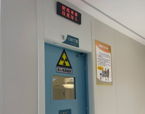 惠州倍舒口腔环境图