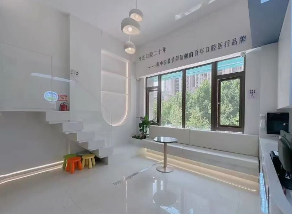 西安爱尚美口腔(三桥分院)环境图