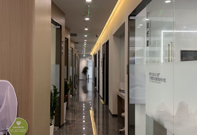 汕头奥诗卡口腔门诊部(万象城店)环境图