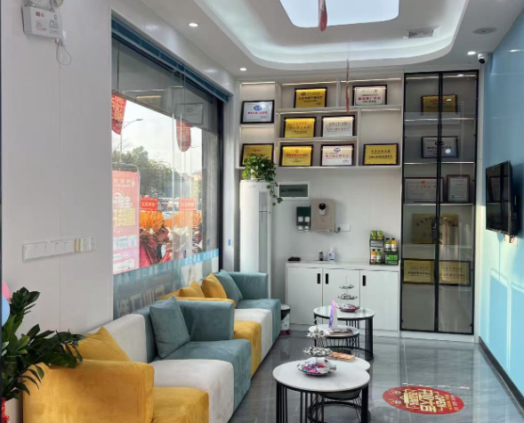 清远嘉美口腔(海港城花园店)环境图