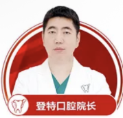 兰海龙医生头像