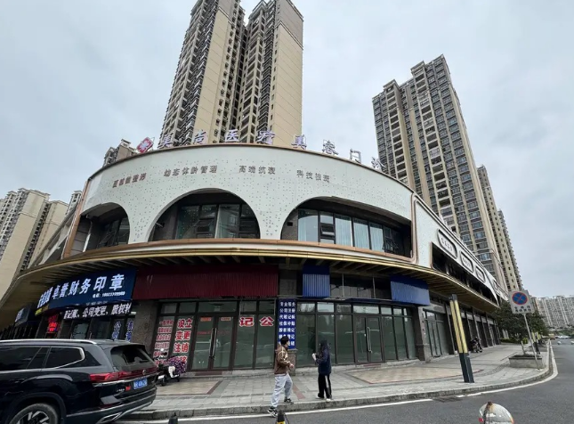 清远粤北口腔医院