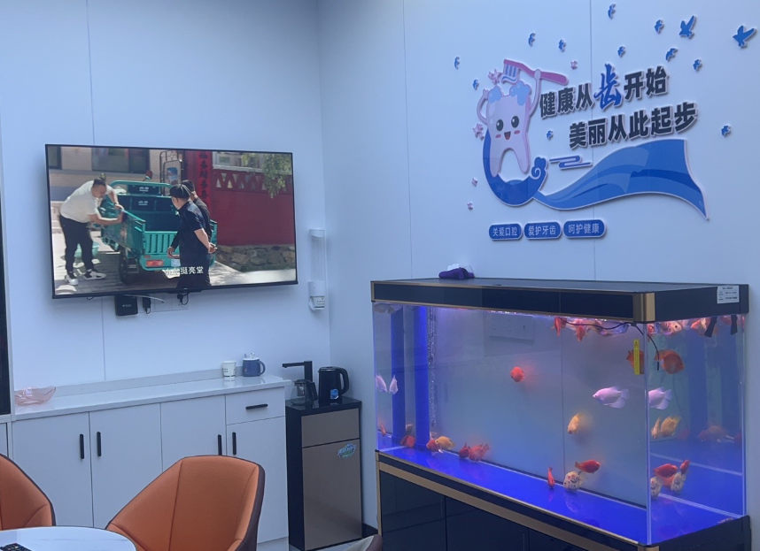 赣州牙乐仕口腔环境图