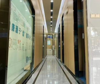 中山康乐保东口腔环境图