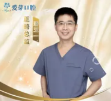 潘五一医生