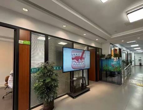 西安美玉口腔(周至店)环境图