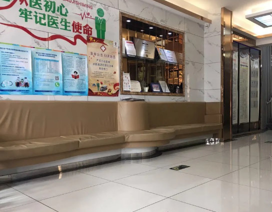 西安爱尚美口腔(雁塔分院)环境图