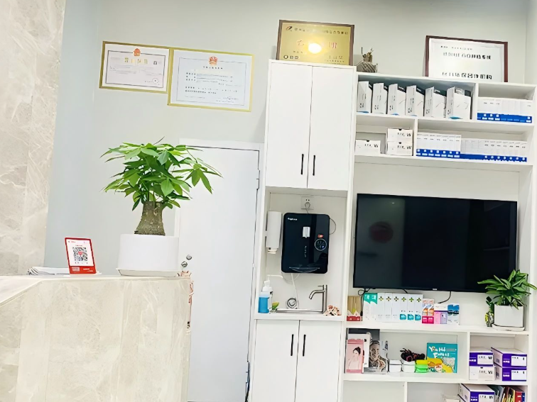 西安天天口腔(航天城店)环境图