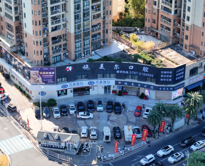 赣州施美尔口腔(开发区分院)环境图