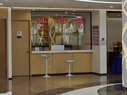 云浮口腔医院环境图
