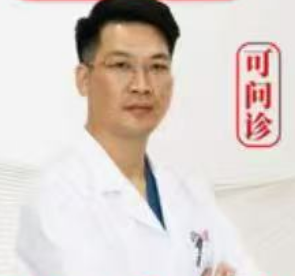 徐虎医生