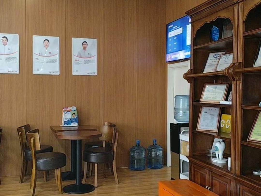 西安兔博士口腔(凤七门诊部)环境图