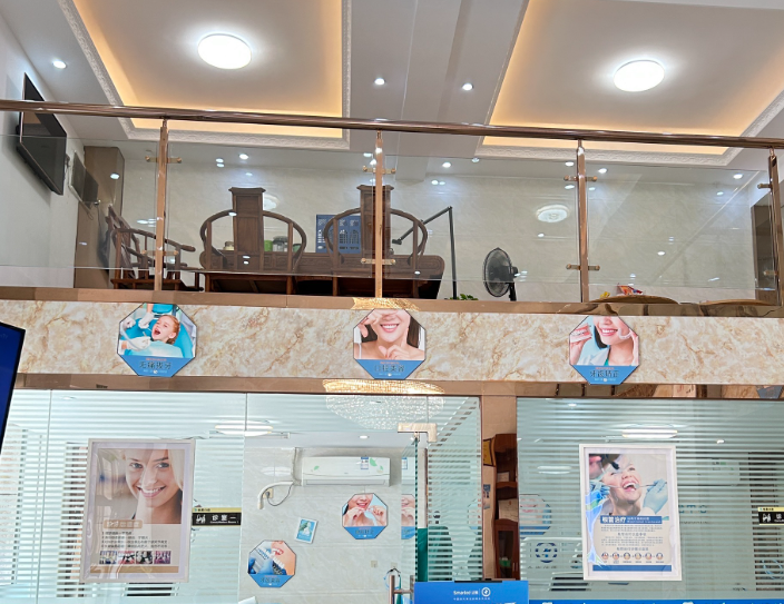 中山创美口腔环境图