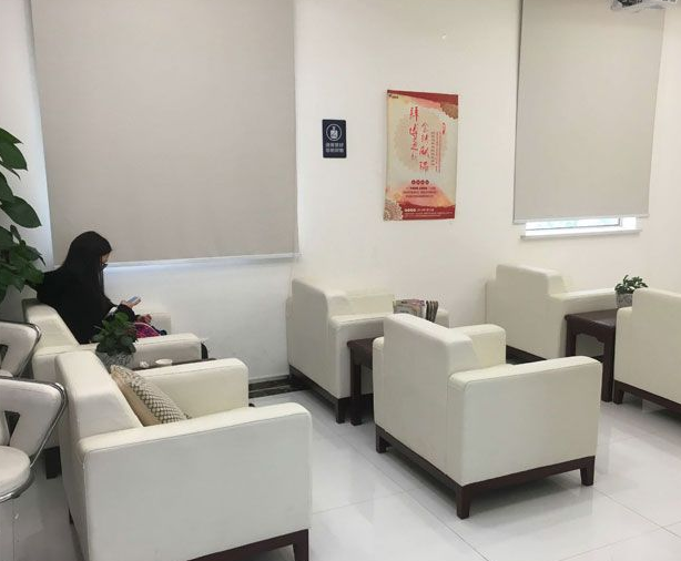 重庆拜博口腔连锁(沙坪坝店)环境图