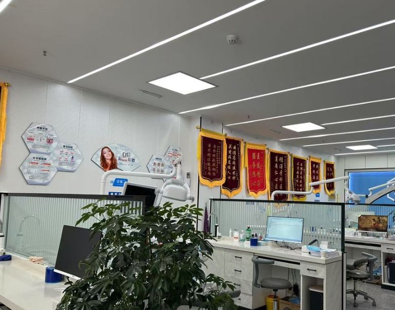 商洛市荣平口腔(西新街店)环境图