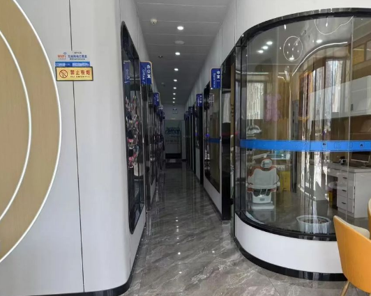 商洛市荣平口腔(山阳店)环境图