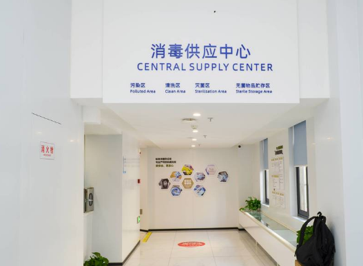 上海尤旦口腔医院连锁(杨浦院区)环境图