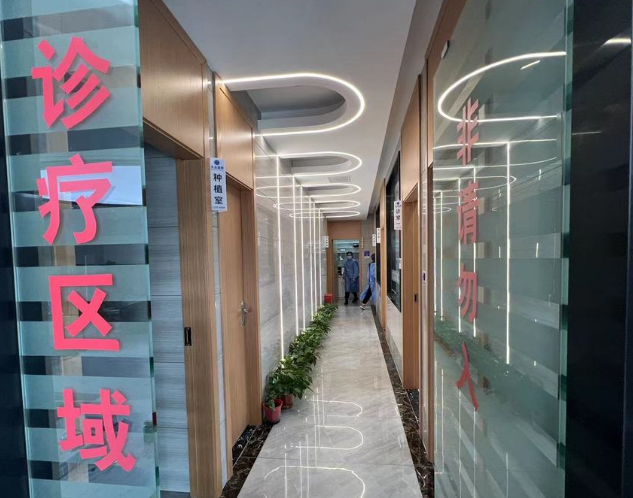 上海尤旦口腔医院连锁(宝山区菊盛路店)环境图