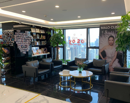 上海马泷齿科连锁(新世界K11店)环境图
