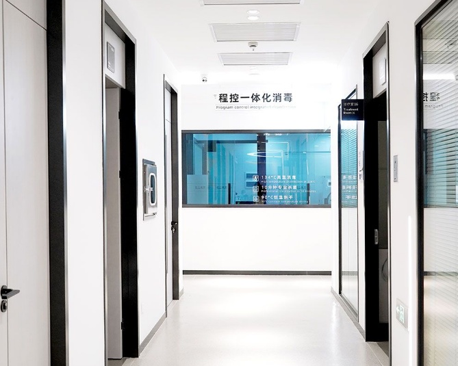 上海鼎植口腔(淮海中路旗舰店)环境图