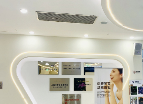 上海易美口腔(大悦城店)环境图