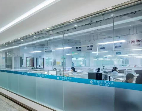 重庆齿齿美口腔（盘龙店）环境图