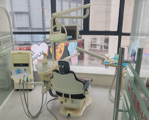 重庆众植博仕口腔(大学城店)环境图