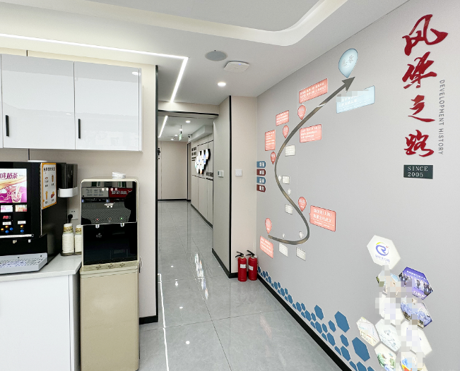 上海瑞伢美口腔连锁(城中路店)环境图