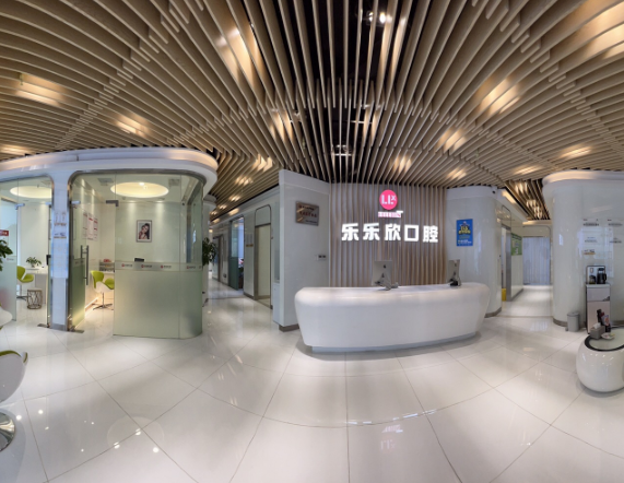 重庆乐乐欣口腔(盘龙店)环境图