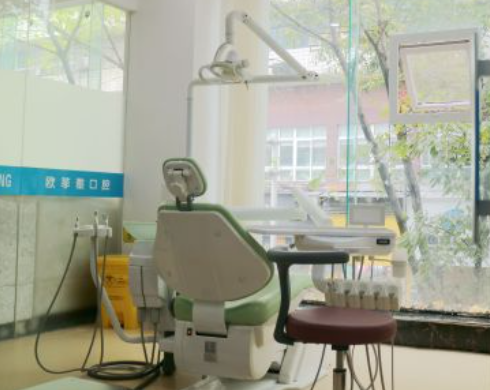 重庆欧菲雅口腔(高笋塘院区)环境图