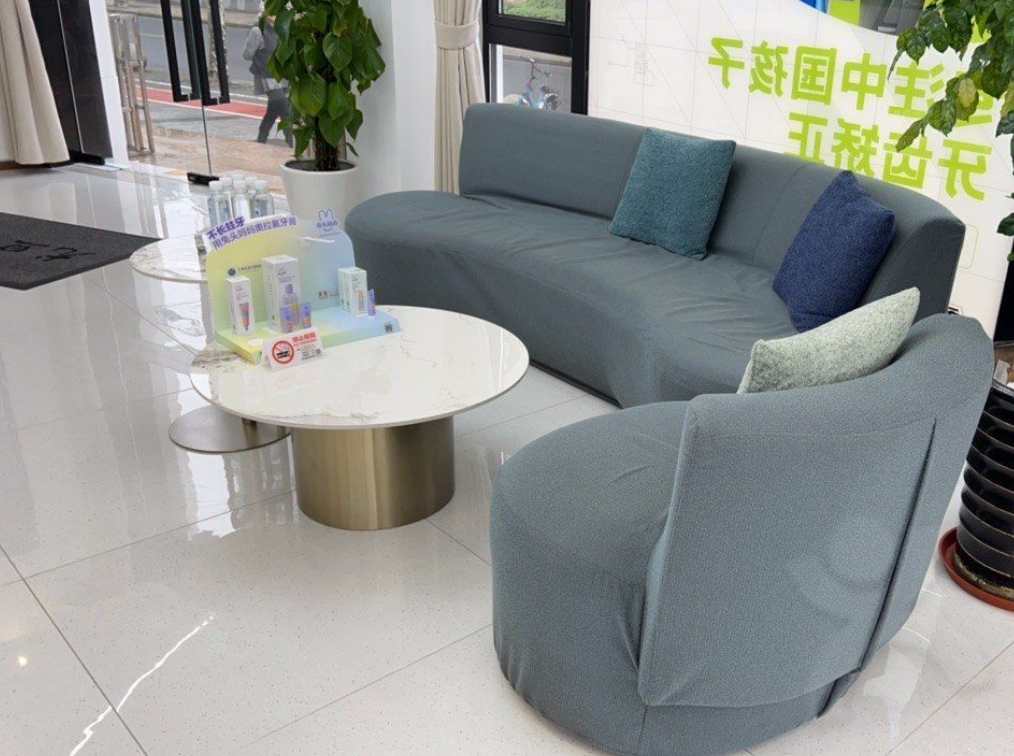 上海尤旦口腔医院连锁(杨浦靖宇东路店)环境图