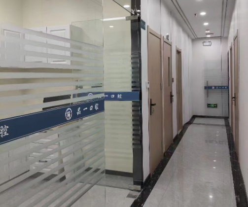咸阳品一口腔诊所(玉泉西路店)环境图