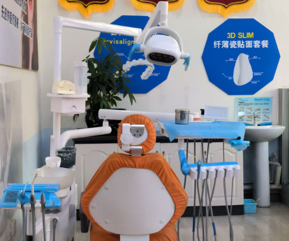 咸阳彬州乐美口腔(城关店)环境图